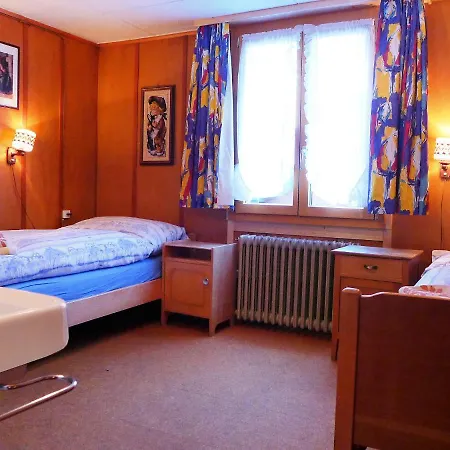 Апартаменти Diana.2 *